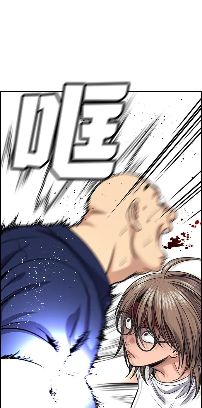 第 94 页