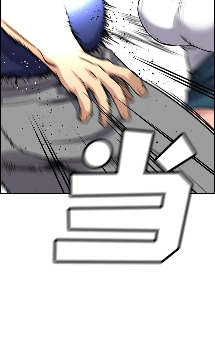 第 95 页