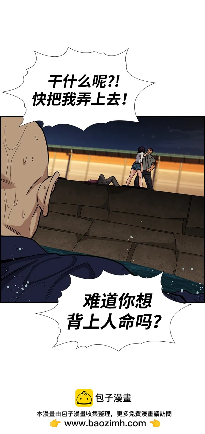 第 100 页