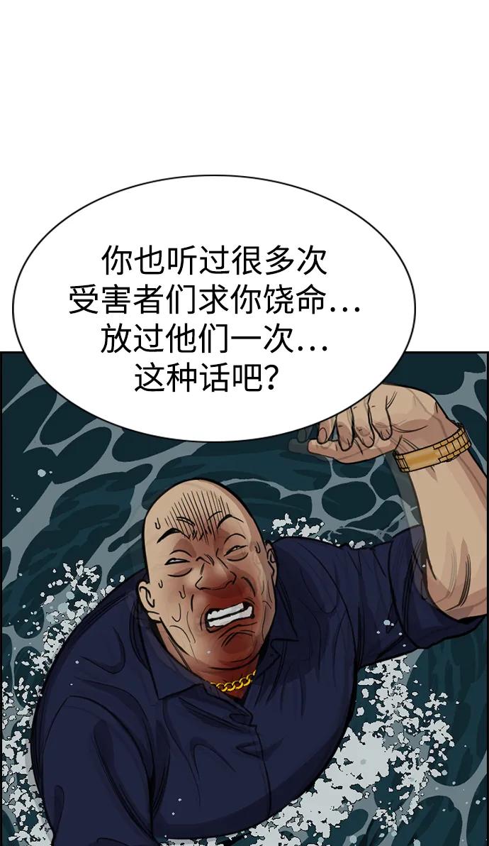 第 102 页