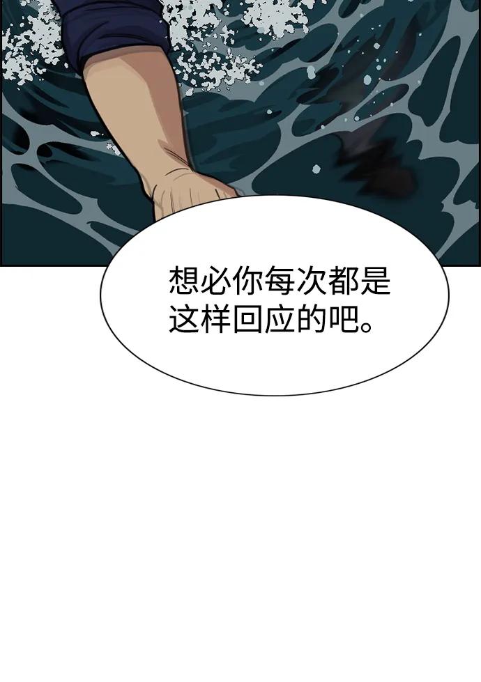 第 103 页