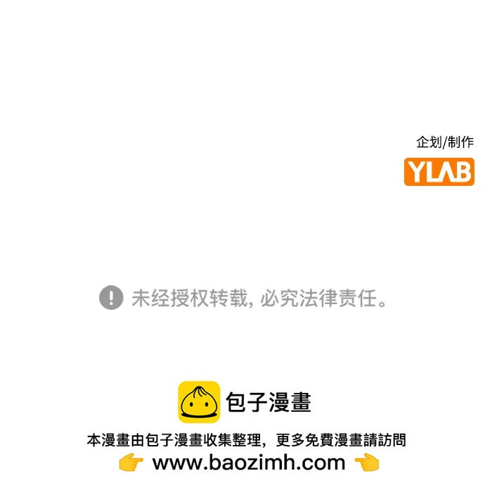 第 106 页