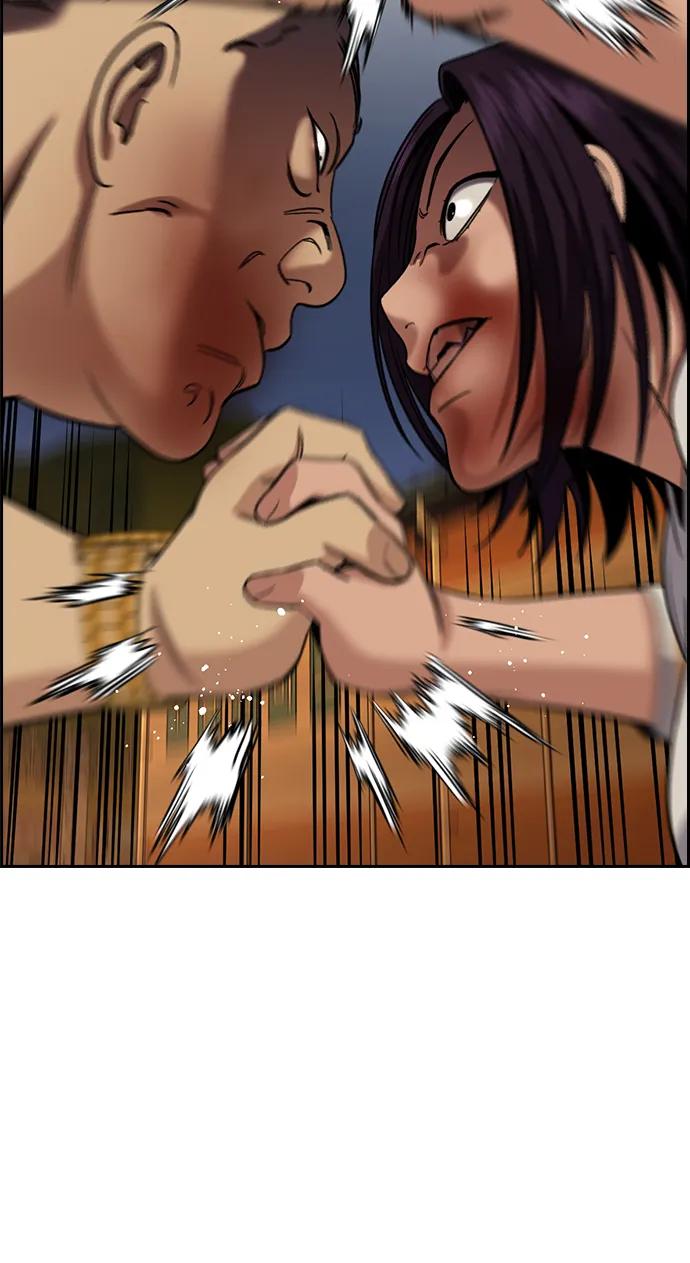 第 52 页