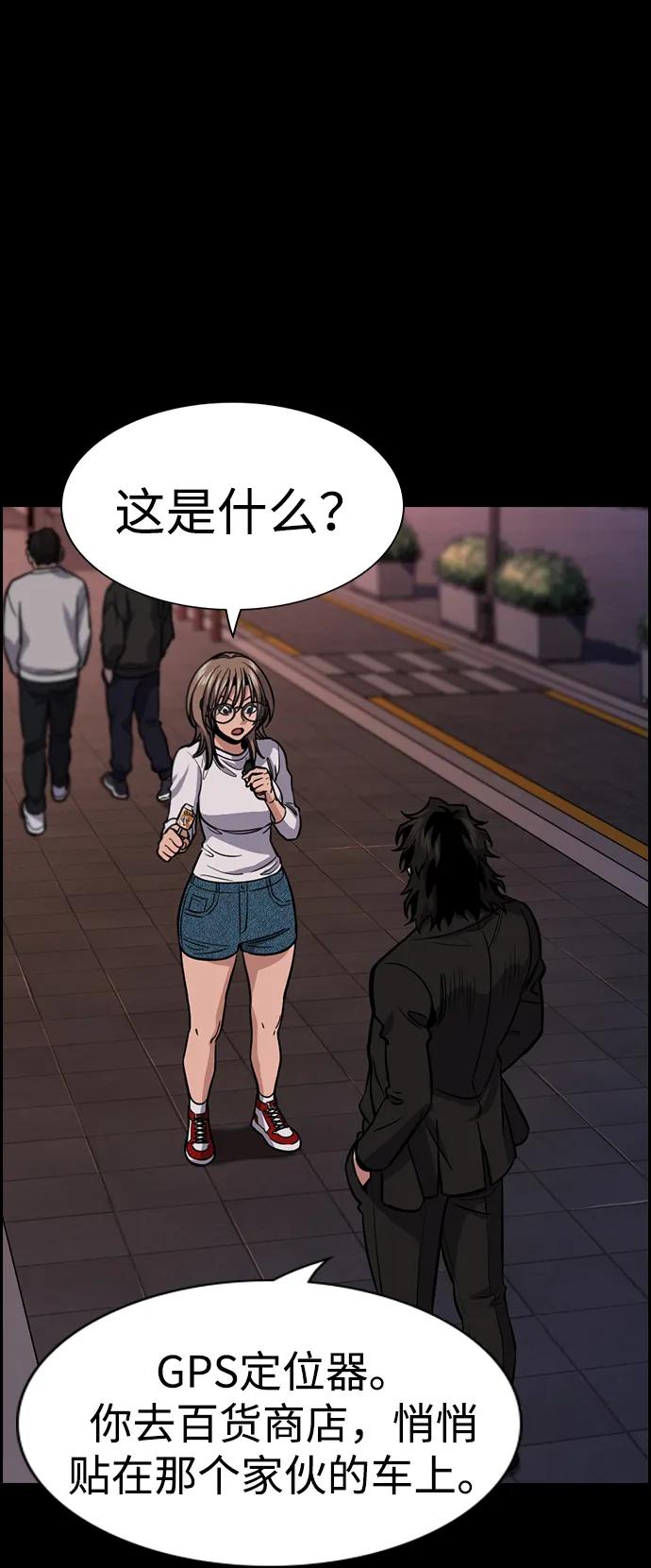 第 59 页