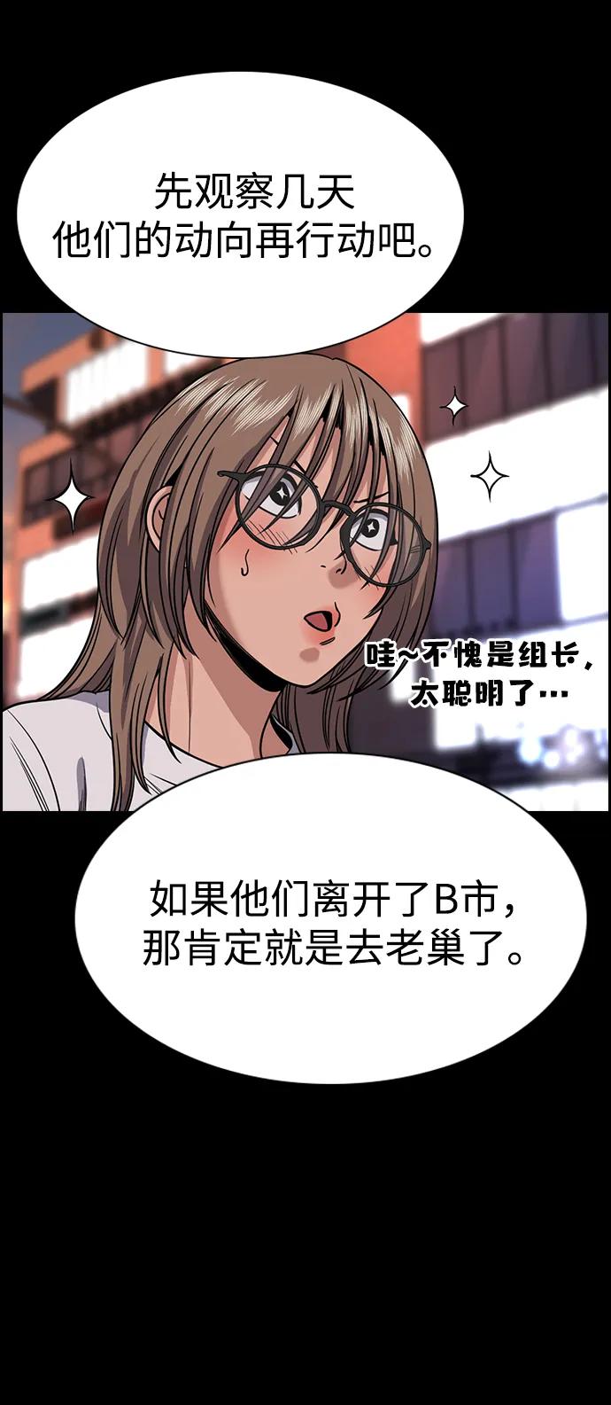 第 63 页