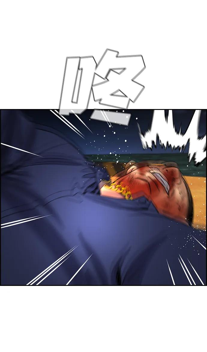 第 78 页