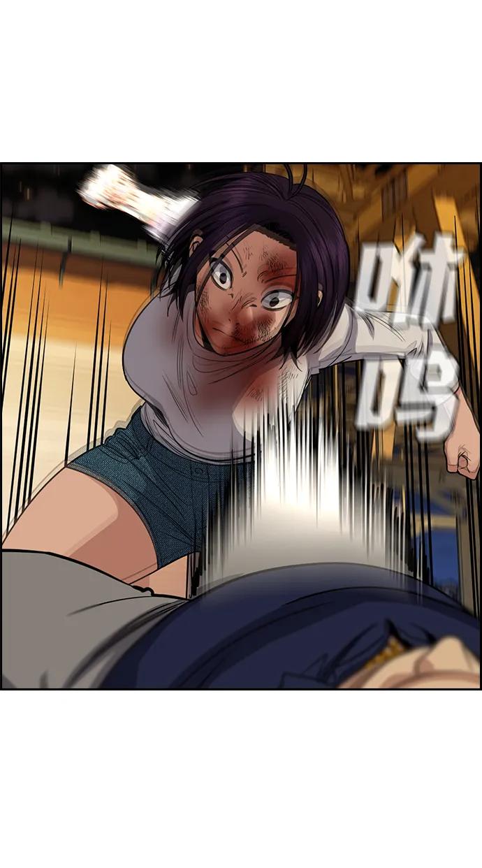 第 79 页