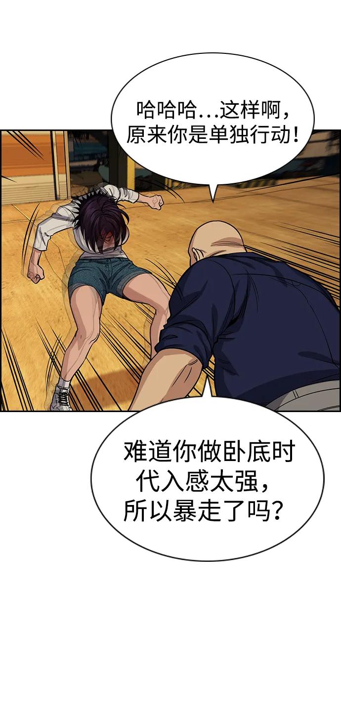 第 81 页