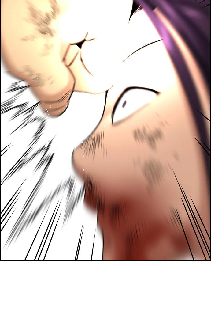 第 86 页