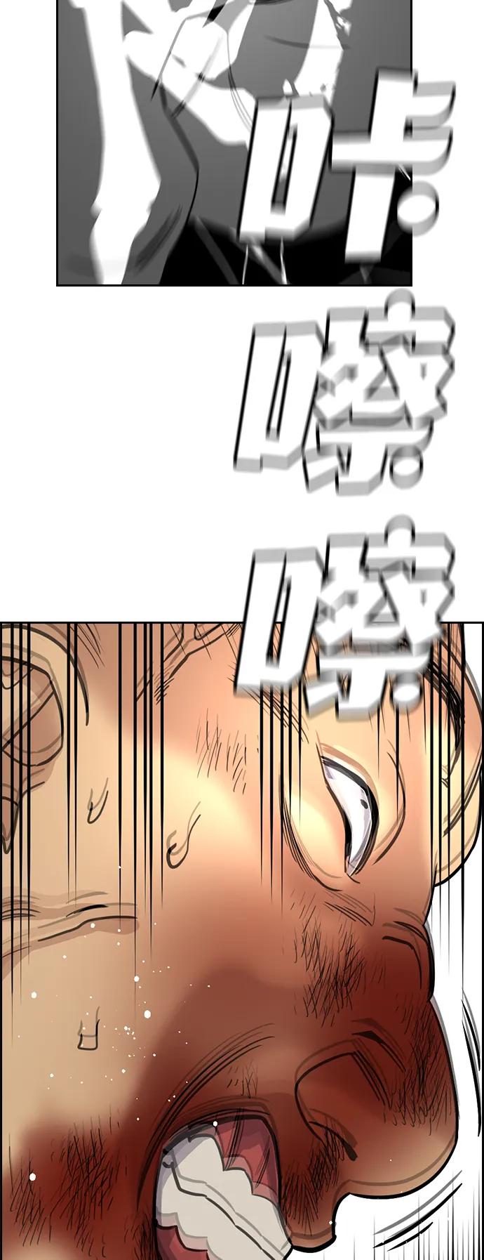 第 88 页