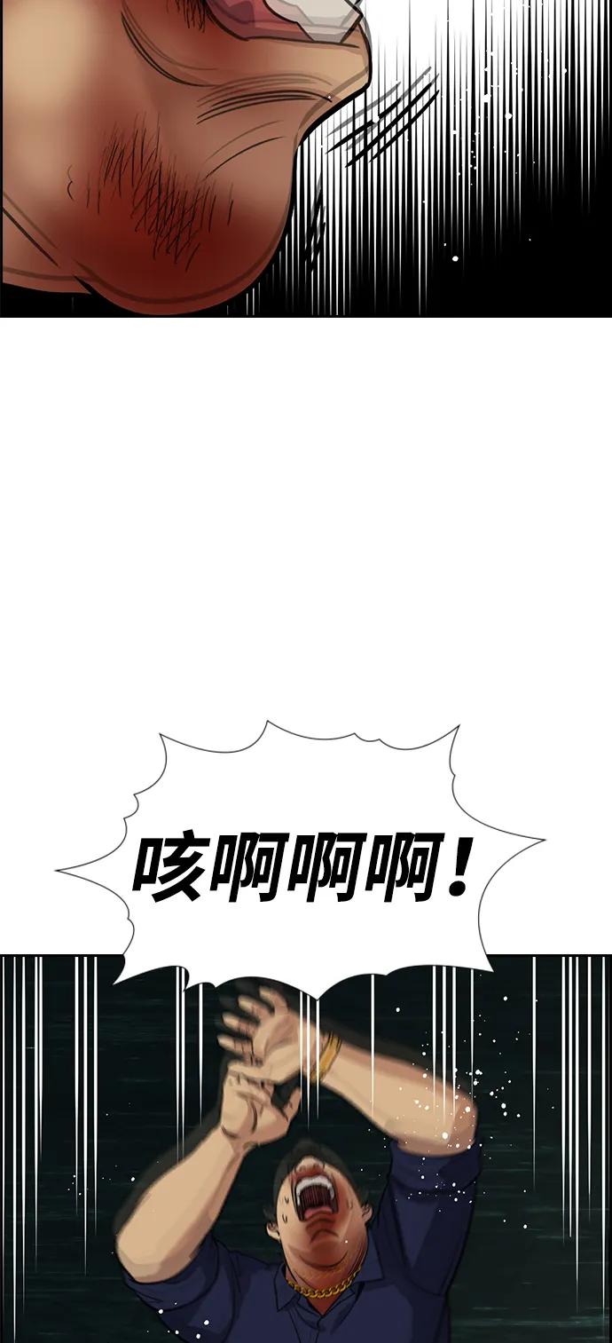 第 89 页