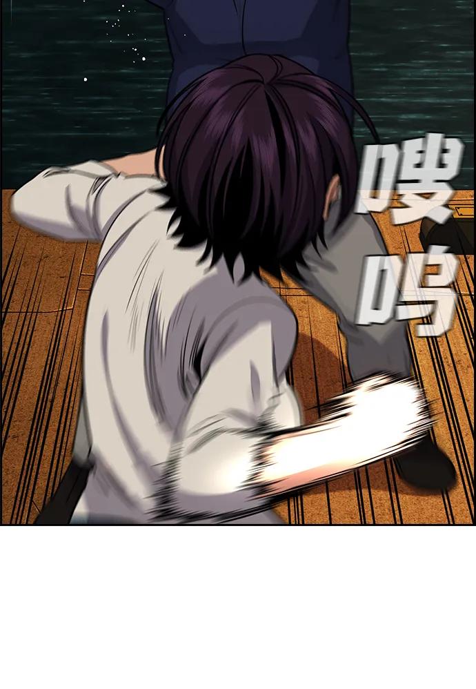 第 90 页