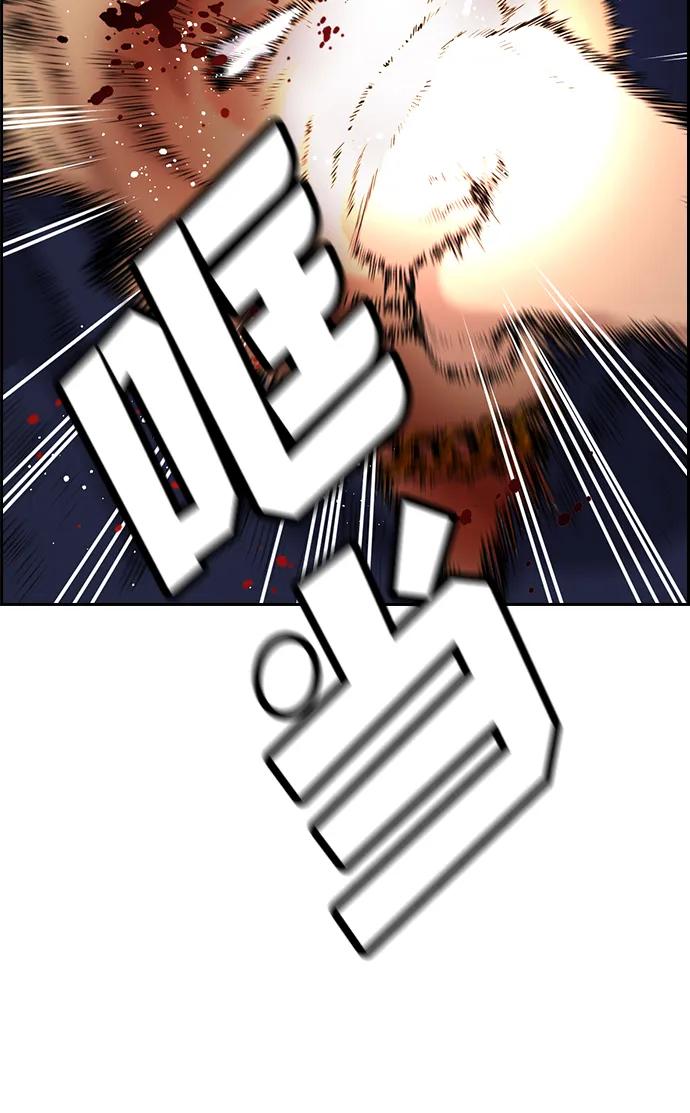 第 92 页