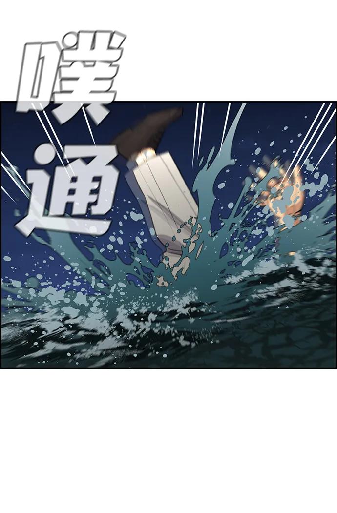 第 95 页