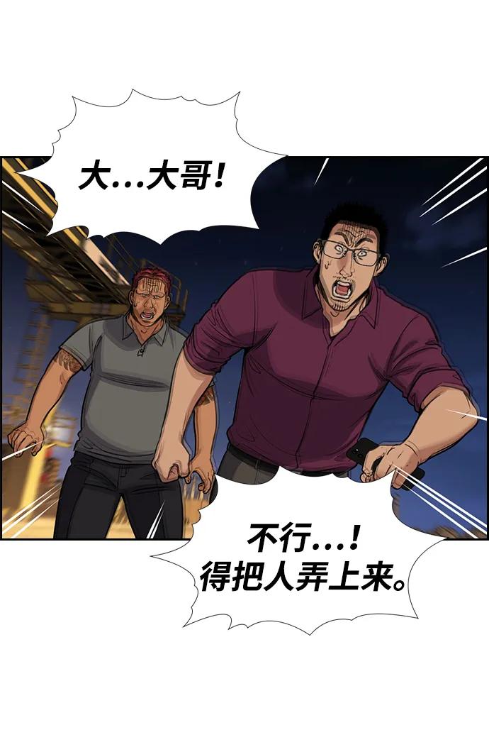 第 96 页