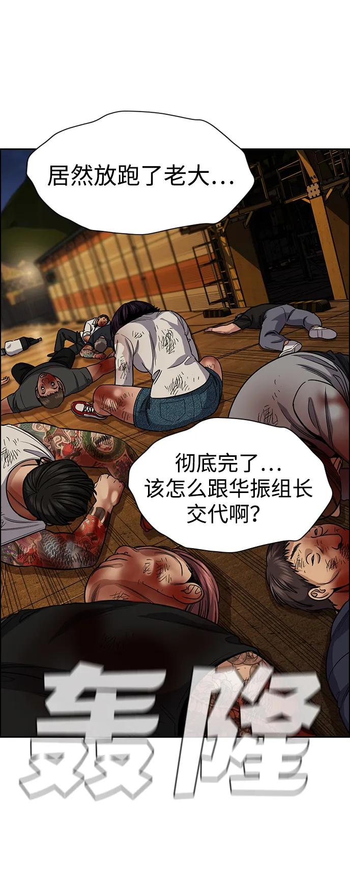 第 53 页