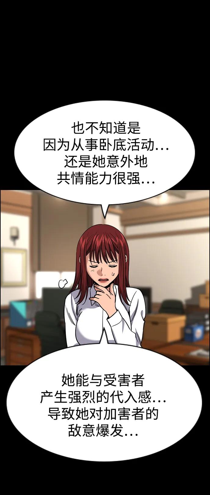 第 65 页