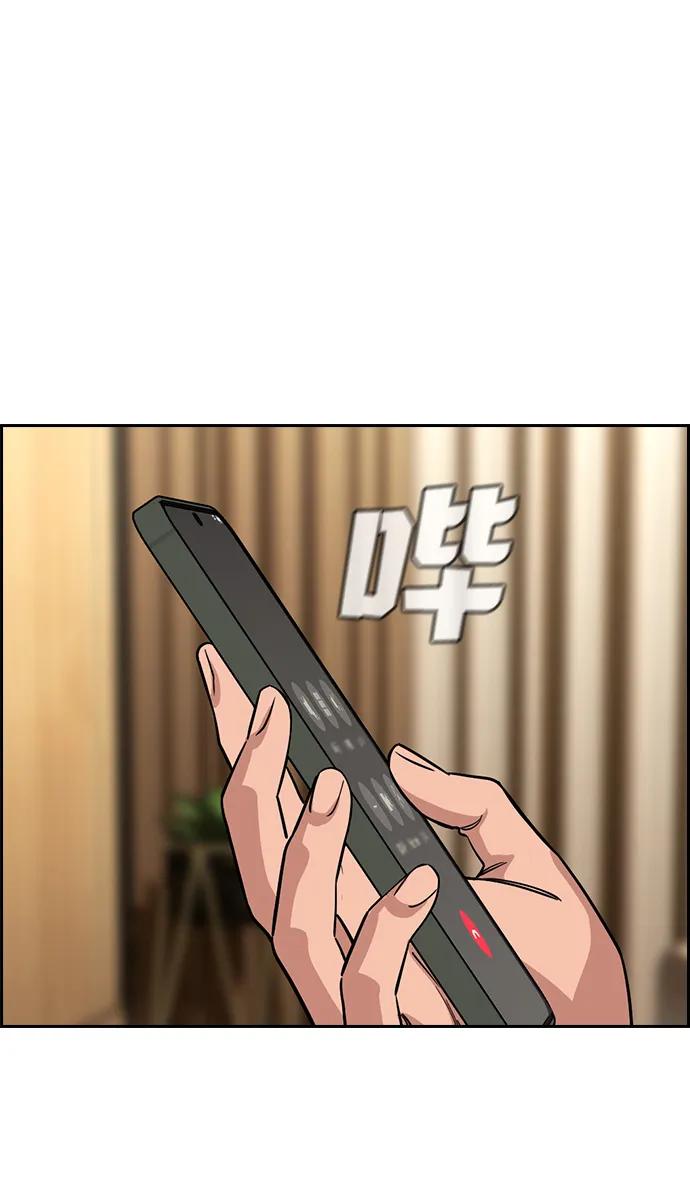第 83 页