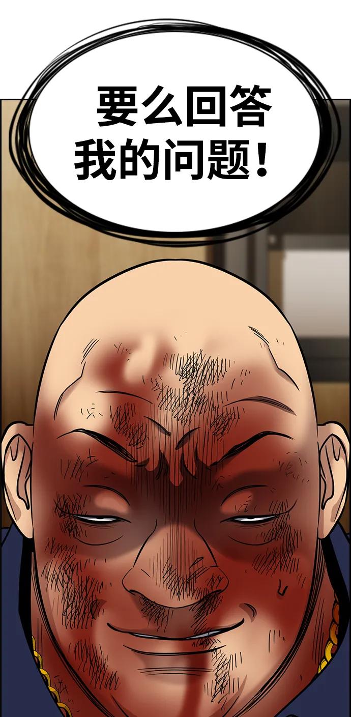 第 90 页