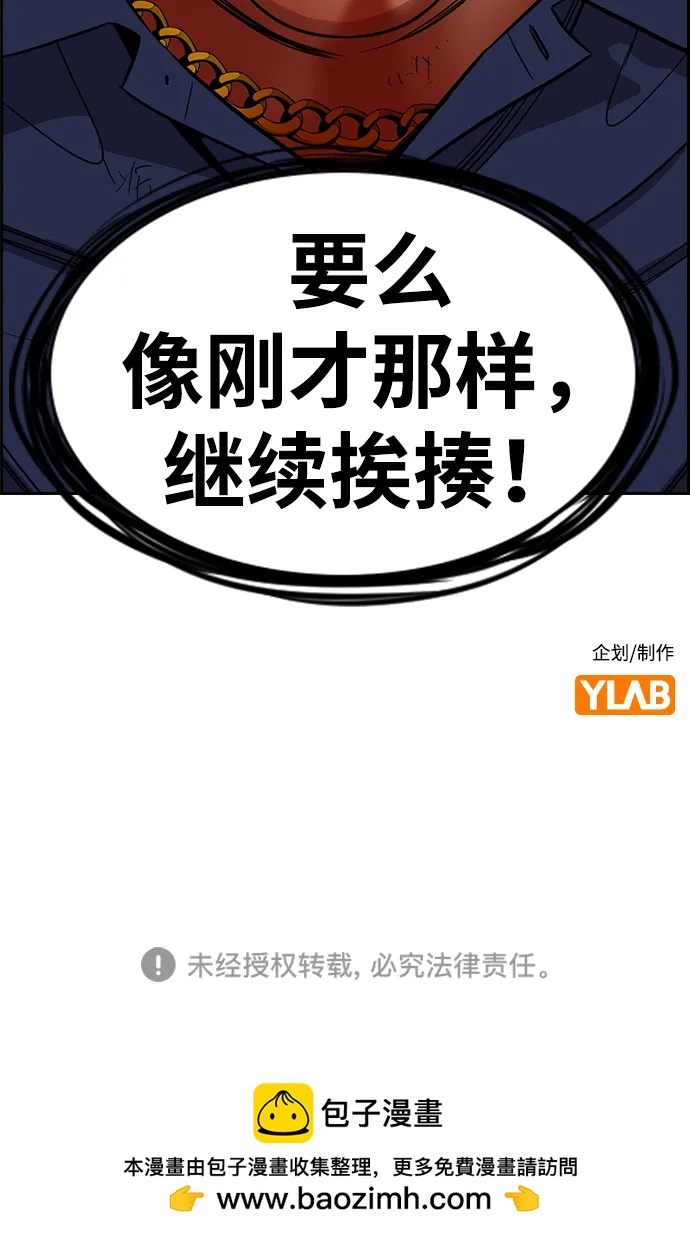 第 91 页