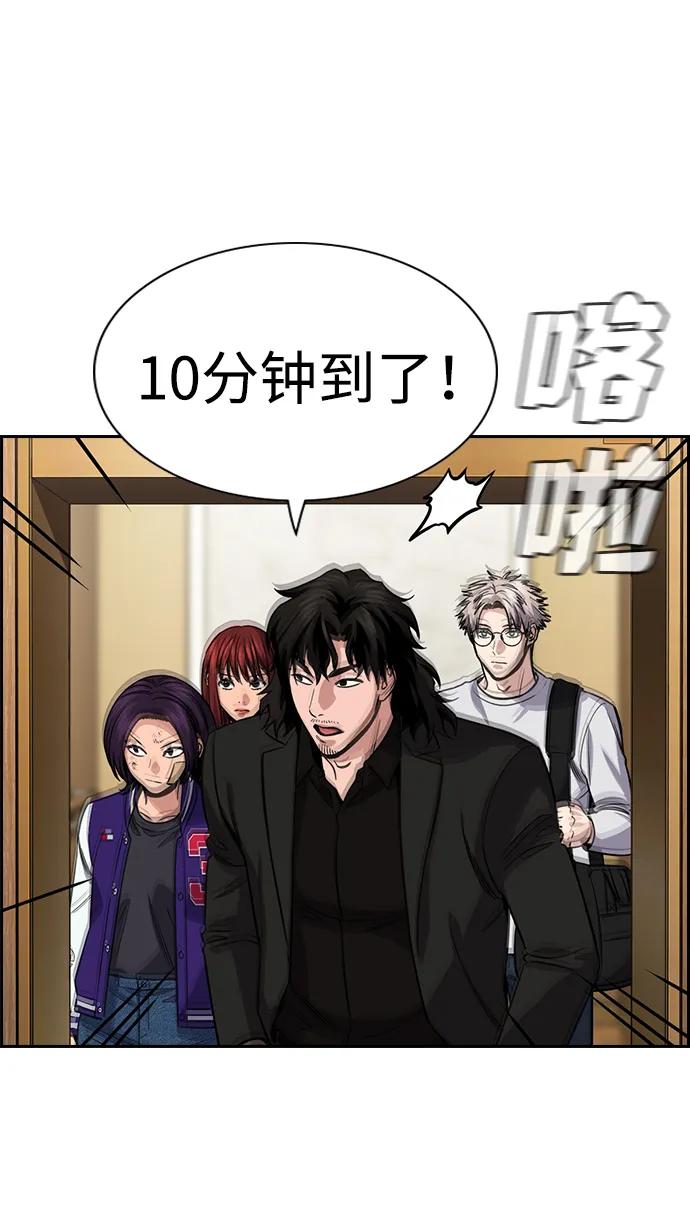 第 52 页