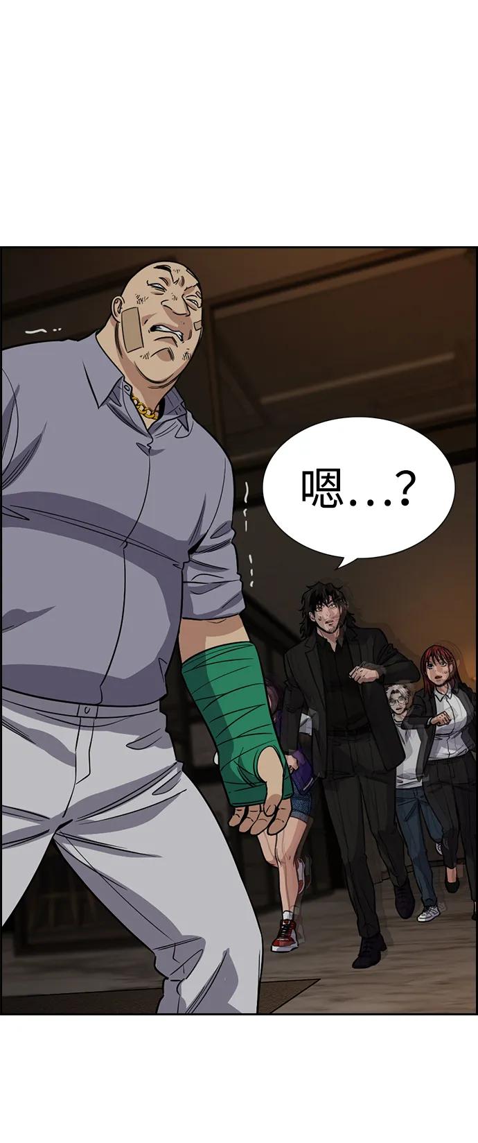 第 58 页