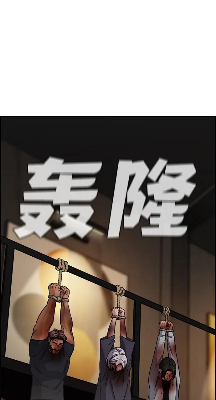 第 60 页