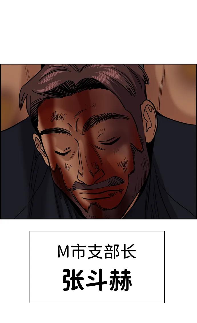 第 64 页