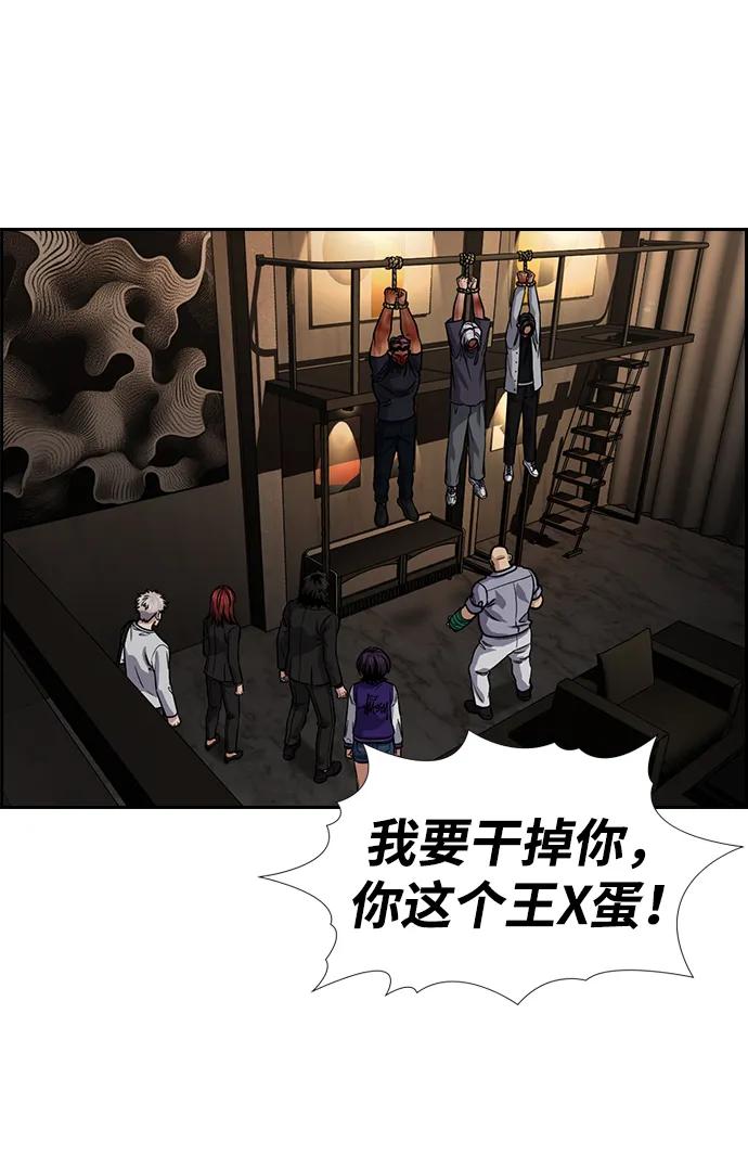第 68 页