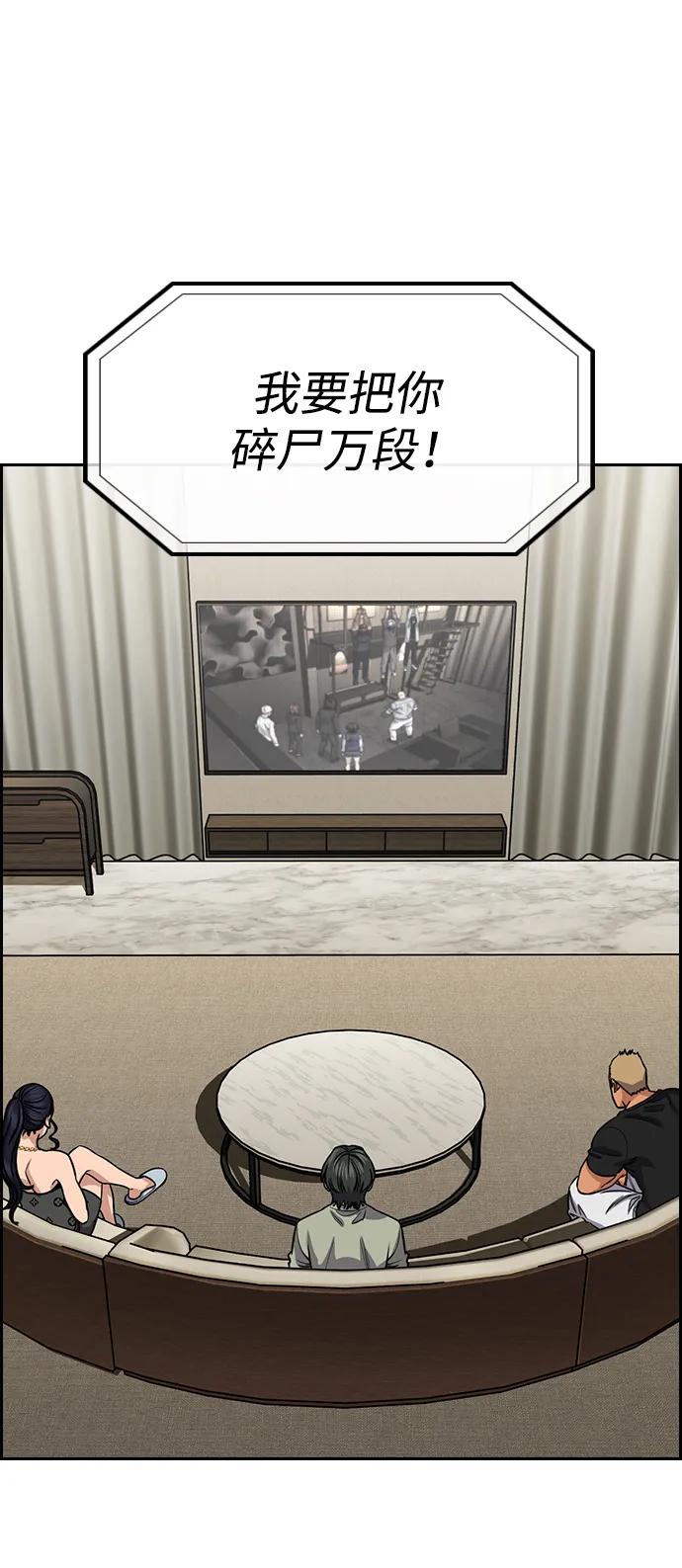 第 69 页