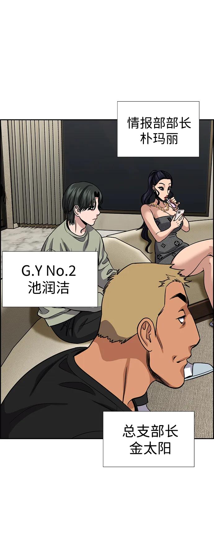 第 70 页