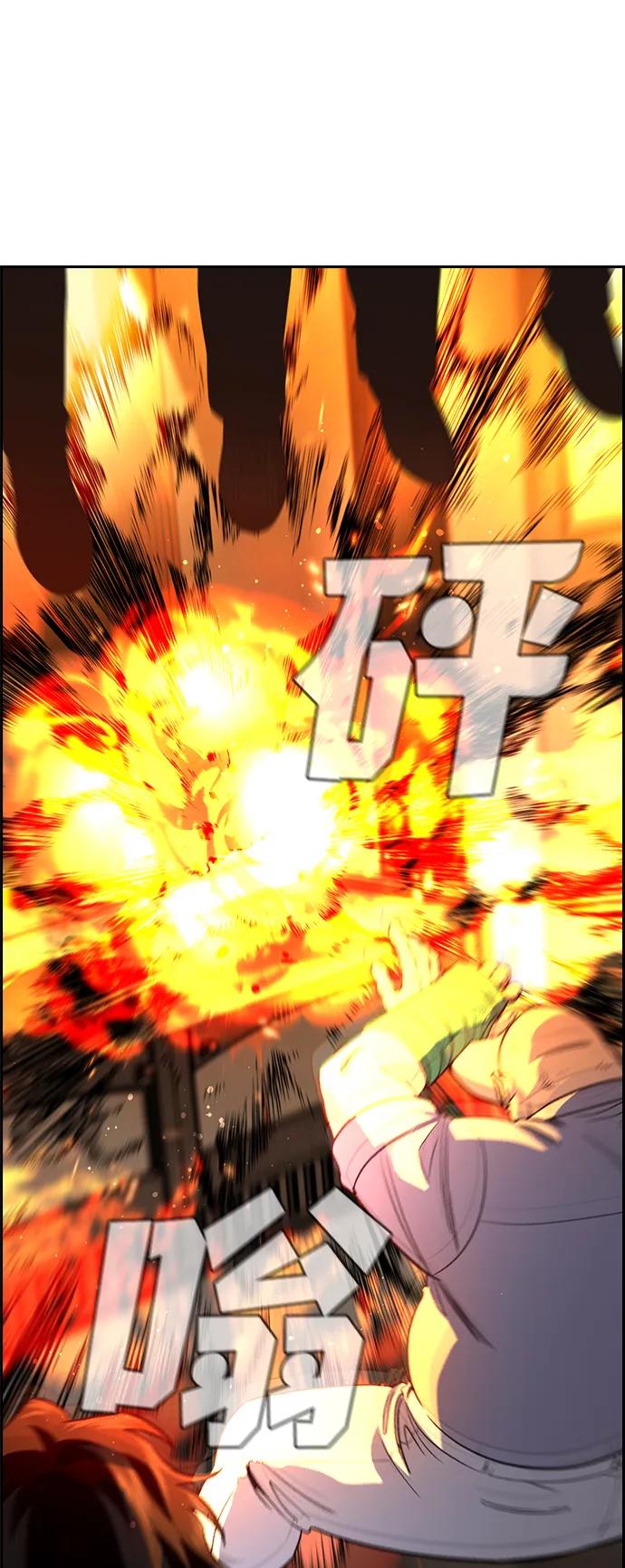 第 76 页