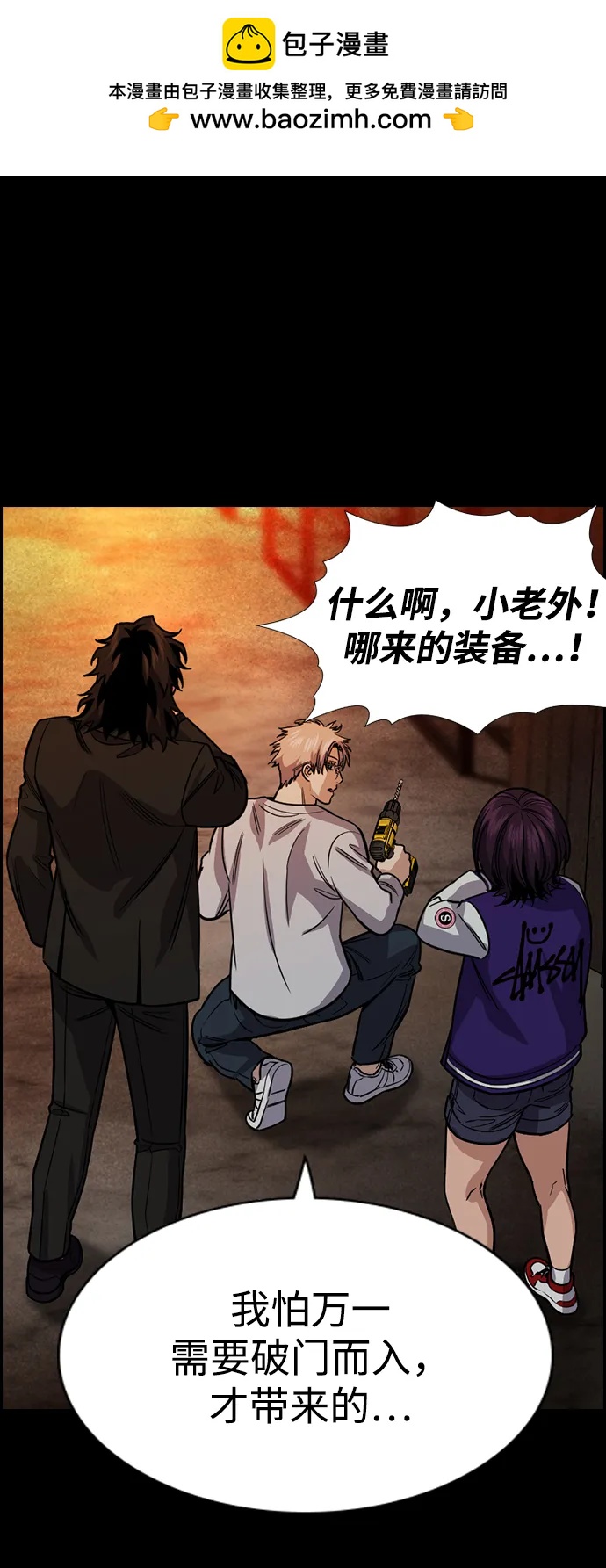 第 47 页
