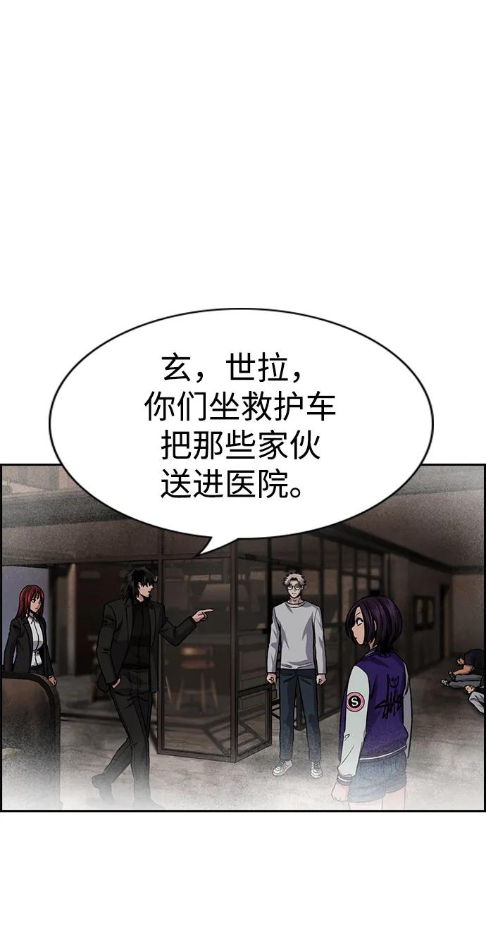 第 55 页