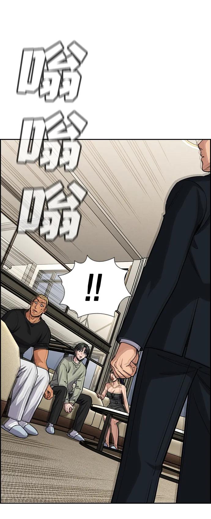 第 64 页