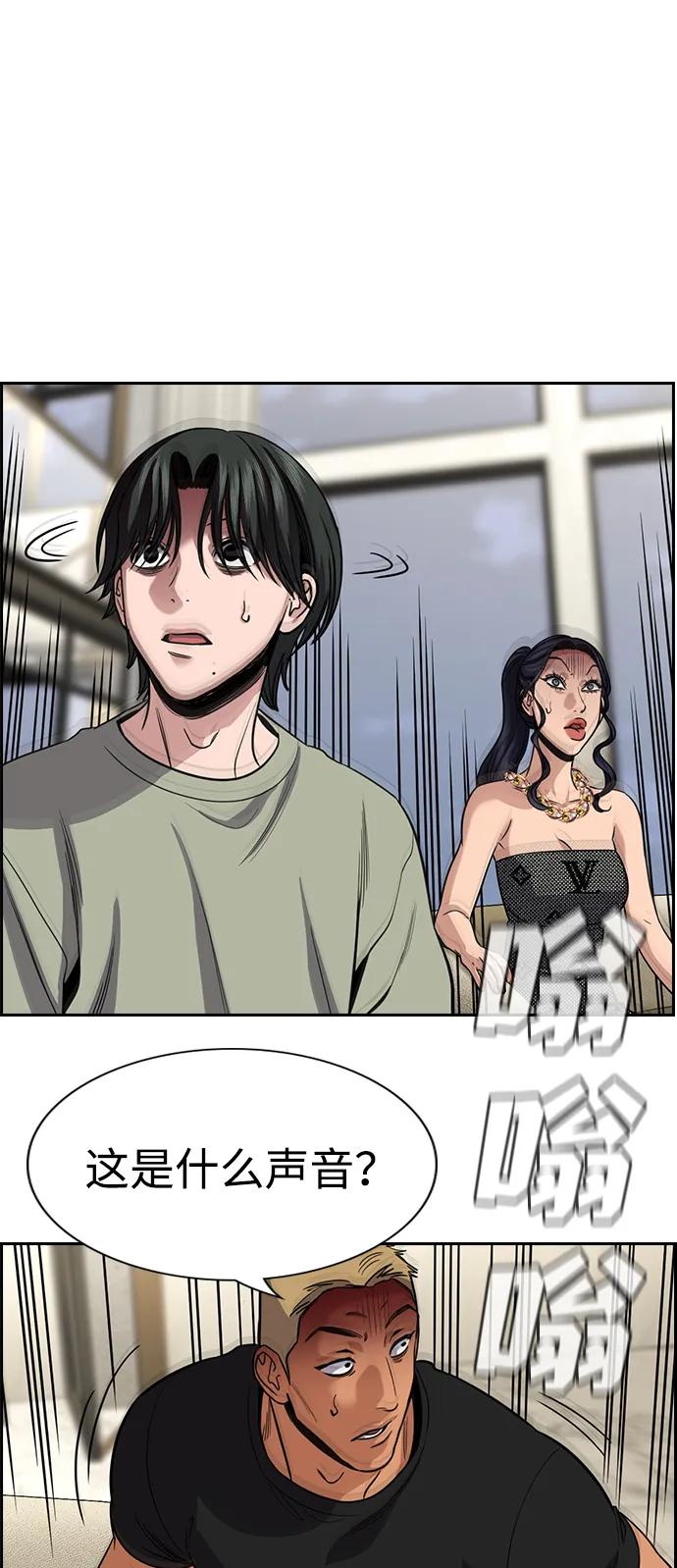 第 65 页
