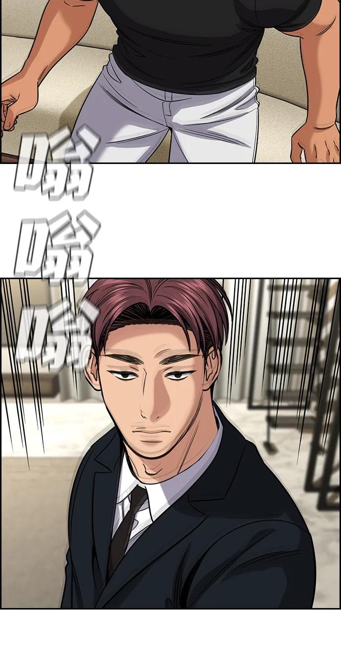 第 66 页