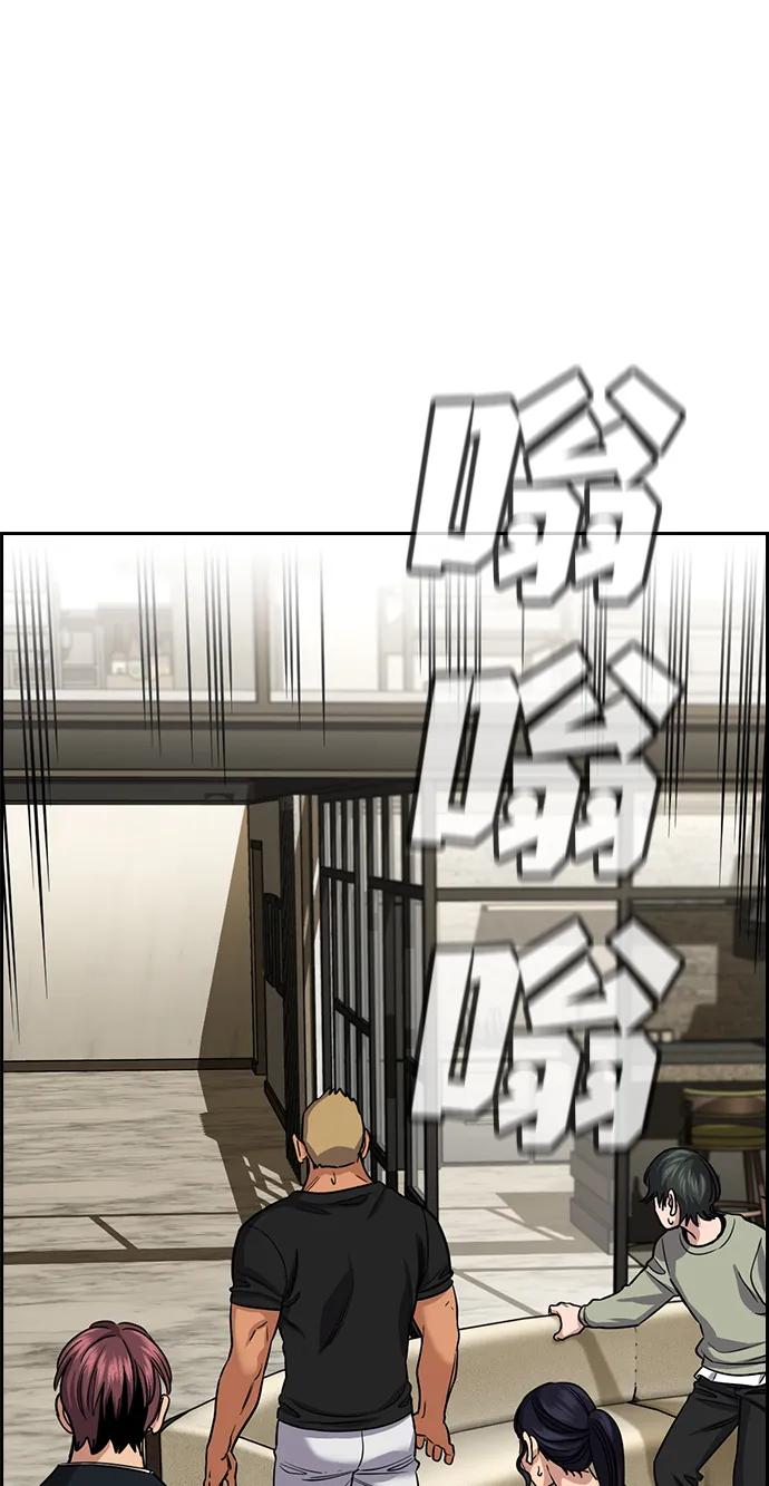 第 67 页