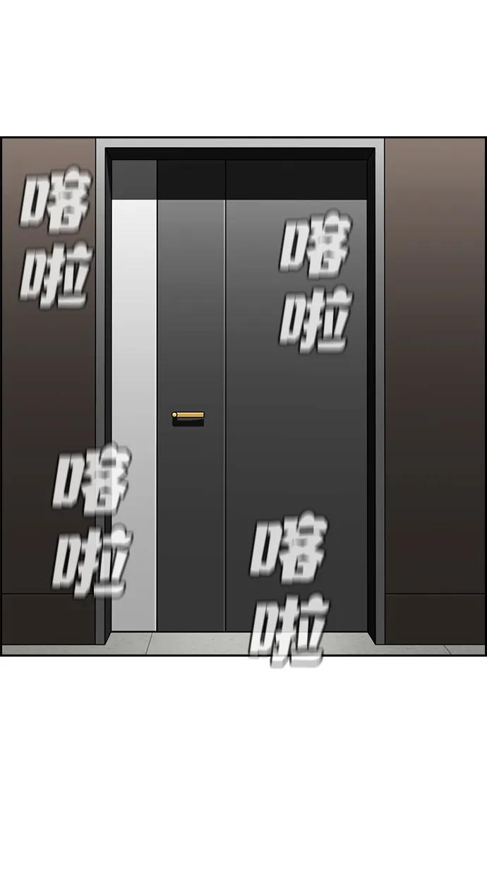 第 69 页