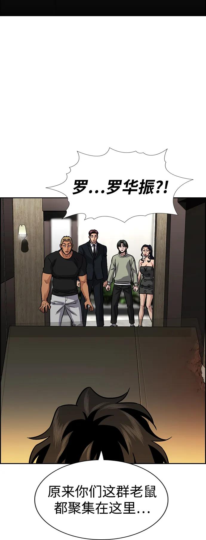 第 72 页