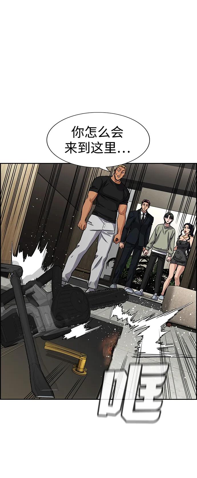 第 73 页