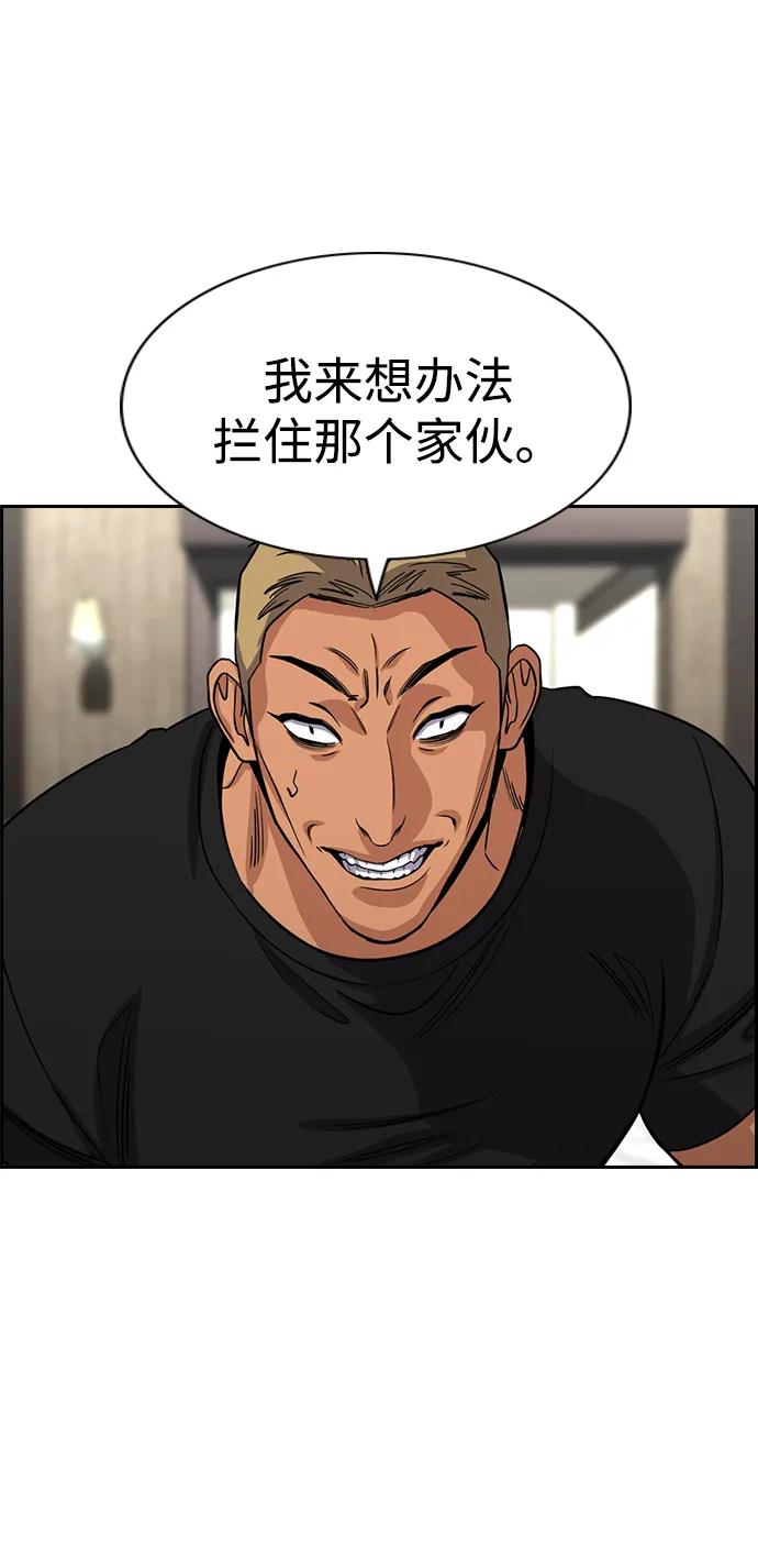 第 78 页
