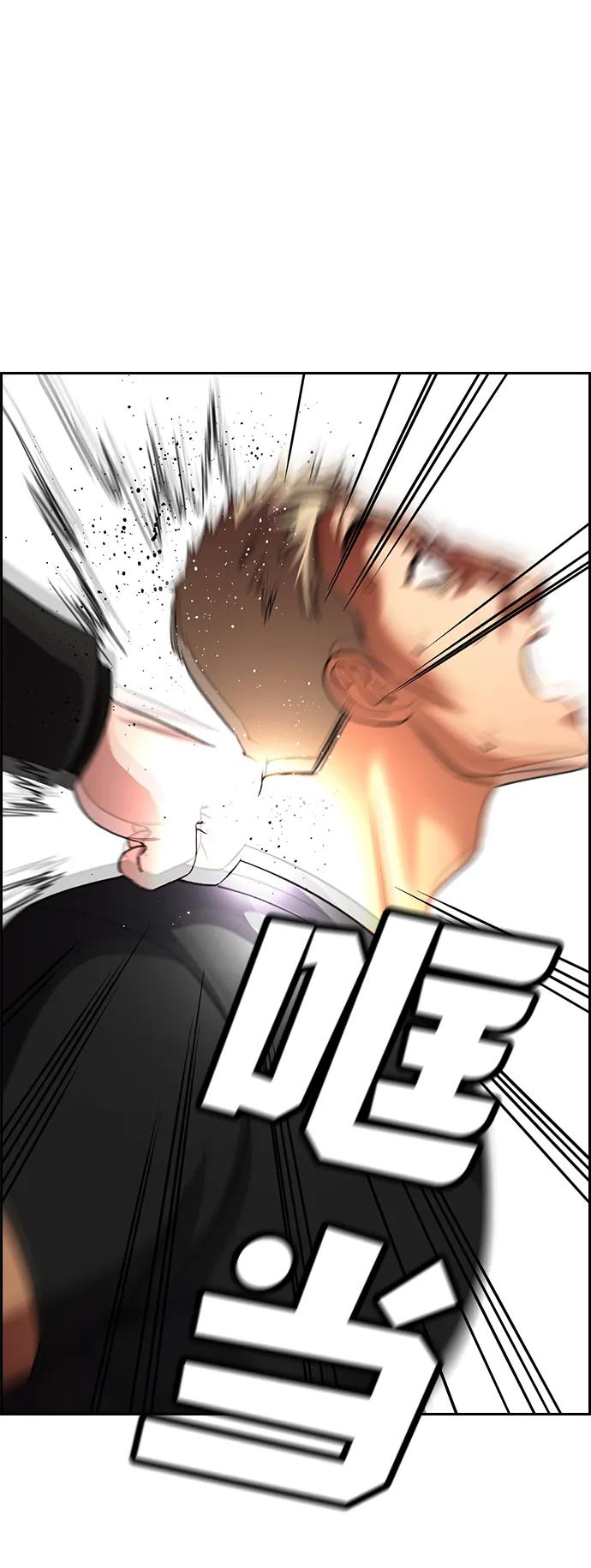 第 84 页