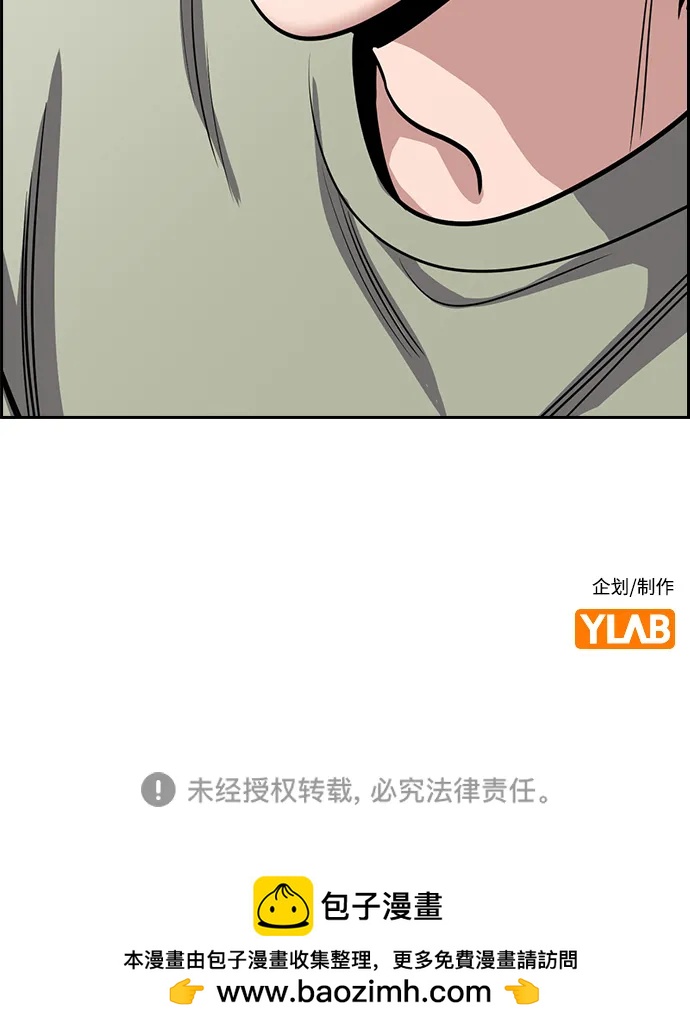 第 89 页