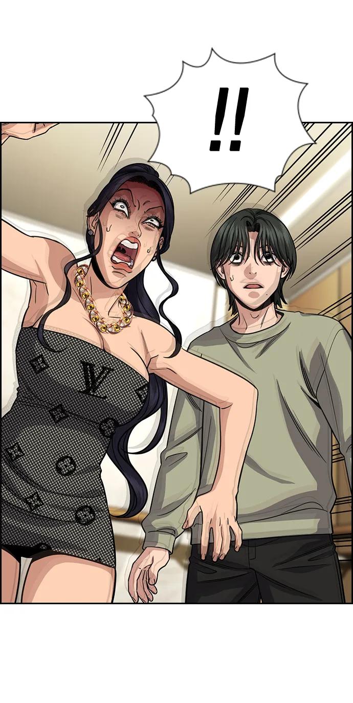 第 51 页