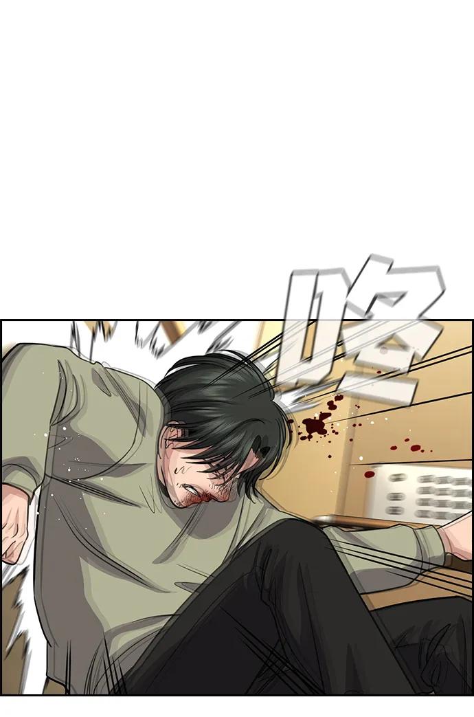 第 53 页