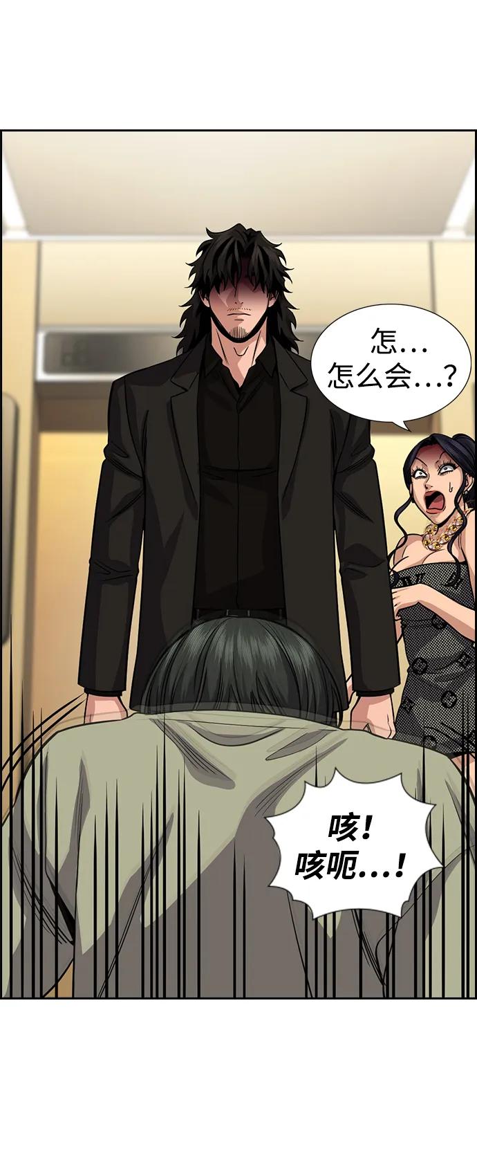 第 55 页