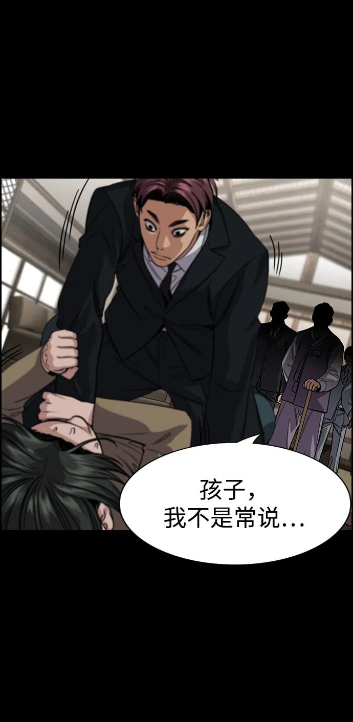 第 62 页