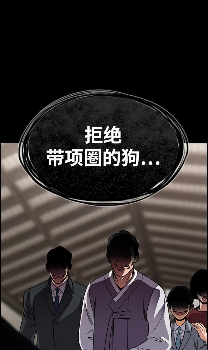 第 65 页
