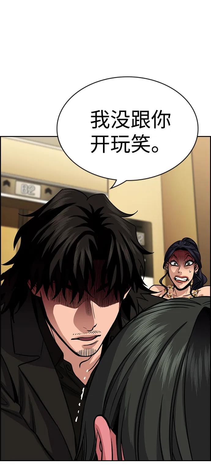 第 71 页